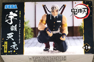 Demon Slayer: Kimetsu no Yaiba Tengen Uzui (Hashira Meeting Ver.) Premium Perching Figure