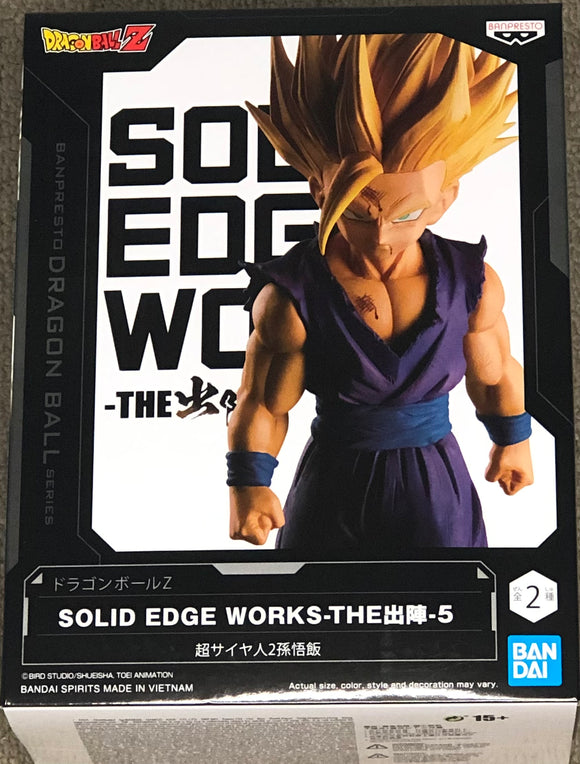 Dragon Ball Z Solid Edge Works Vol.5 Super Saiyan 2 Gohan (Ver.A)