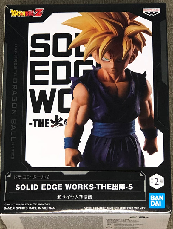 Dragon Ball Z Solid Edge Works Vol.5 Super Saiyan 2 Gohan (Ver.B)