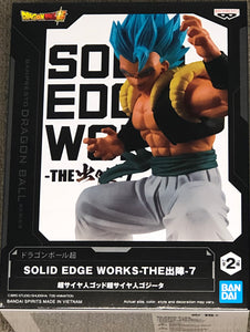 Dragon Ball Super Solid Edge Works Vol.7 Super Saiyan God Super Saiyan Gogeta