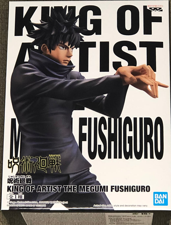 Jujutsu Kaisen King of Artist Megumi Fushiguro