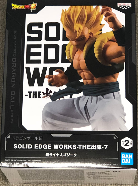 Dragon Ball Super Solid Edge Works Vol.7 Super Saiyan Gogeta