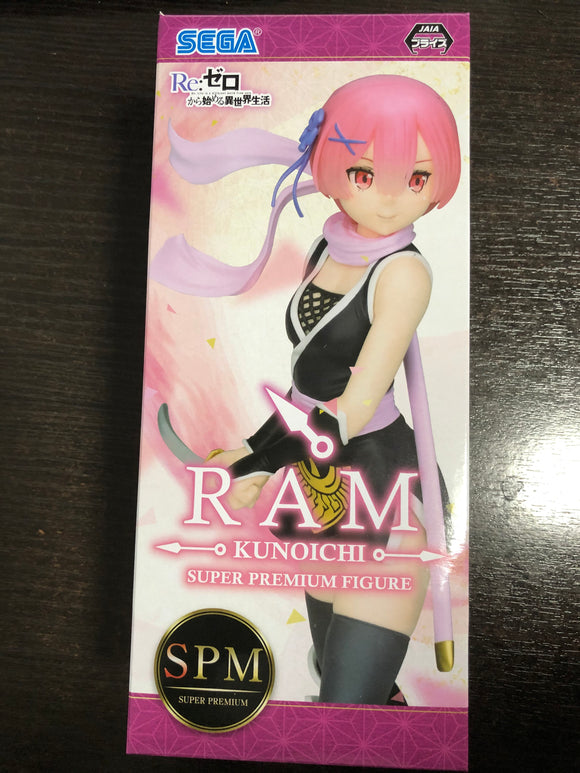 Re:Zero Starting Life in Another World Super Premium Ram Kunoichi (Ninja Ver.)