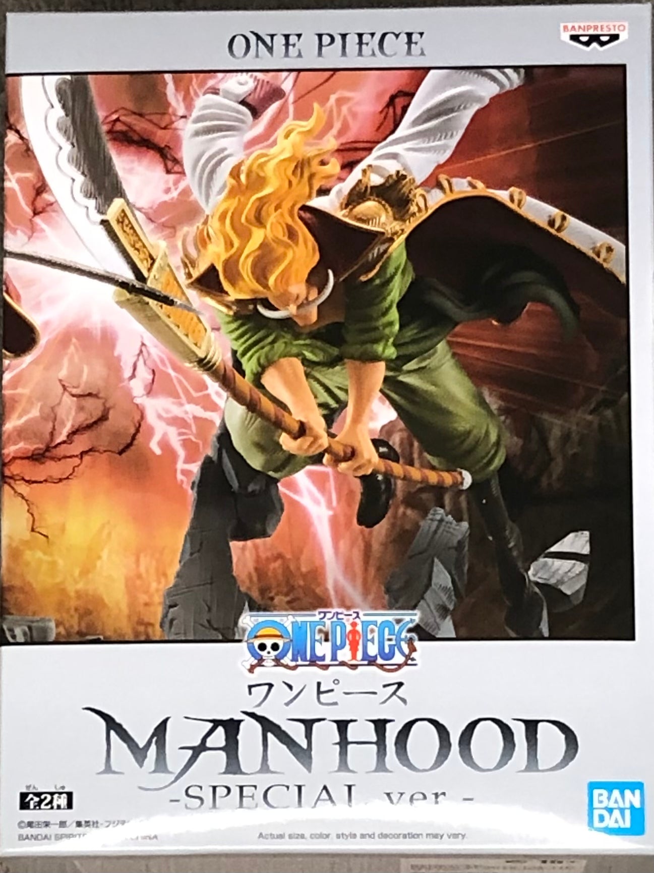 One Piece Manhood Gol D. Roger (Special Ver.)