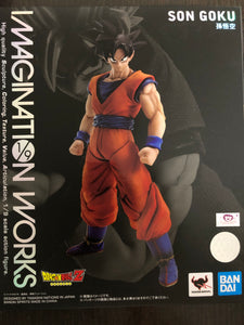 Tamashii Nations Dragon Ball Z Imagination Works - Son Goku Action Figure