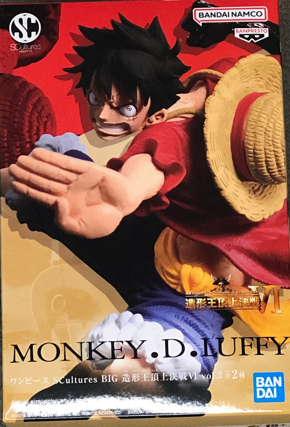One Piece Scultures Big World Figure Colosseum 6 Vol.3 Monkey D. Luffy