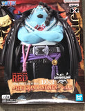 One Piece Film Red DXF The Grandline Men Vol.8 Jinbe
