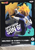 Dragon Ball Z Super Warriors Battle Retsuden III Vol.1 Super Saiyan Gohan