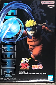 Naruto Effectreme Naruto Uzumaki