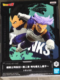 Dragon Ball Z Super Warriors Battle Retsuden III Vol.2 Trunks