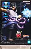 Naruto: Shippuden Effectreme Sasuke Uchiha