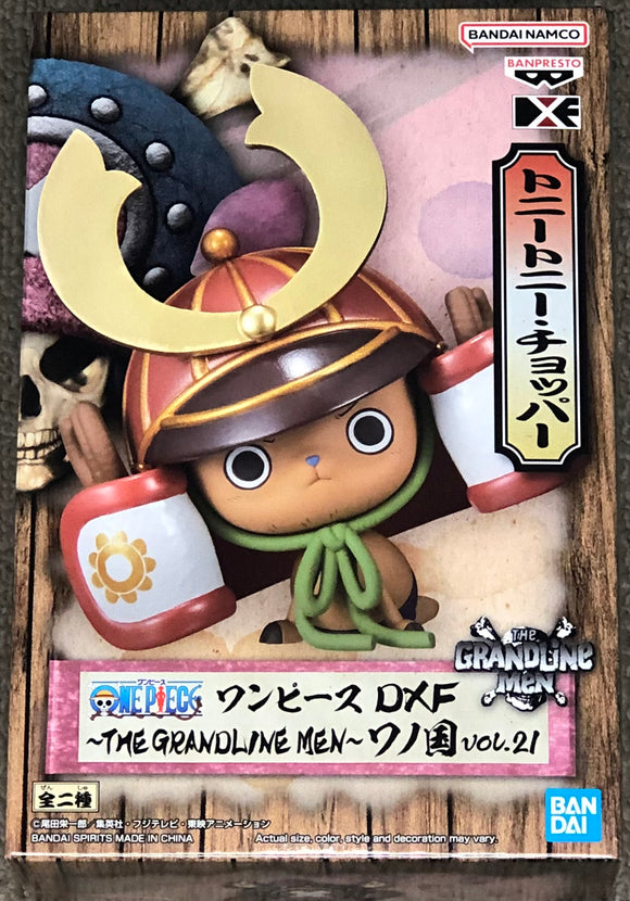 One Piece DXF The Grandline Men Vol.21 Tony Tony Chopper
