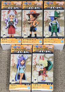 One Piece World Collectable Figure Wano Country Onigashima 2 Assorted