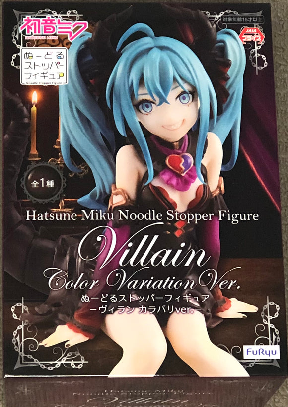 Vocaloid Hatsune Miku (Villain Color Variation Ver.) Noodle Stopper Figure