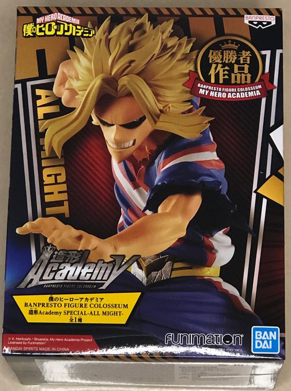 My Hero Academia Figure Colosseum Special All Might (JAIA Version)