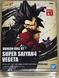Dragon Ball GT Choujin Giga Super Saiyan 4 Vegeta