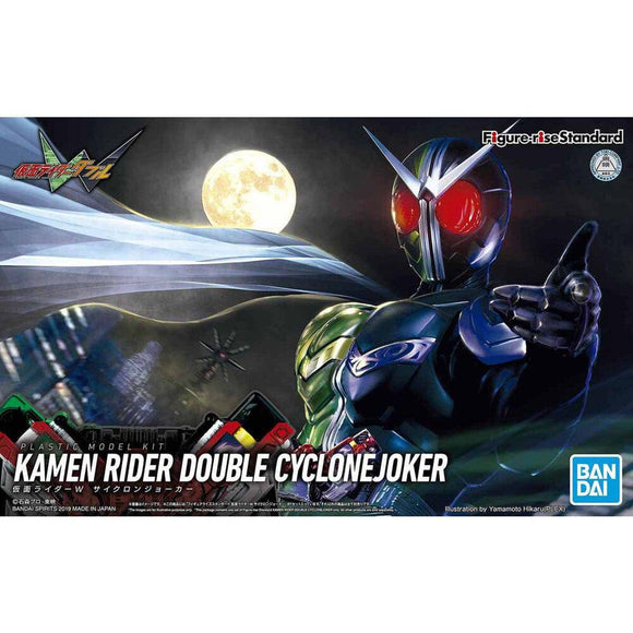 Kamen Rider Figure-rise Standard Kamen Rider Double Cyclone Joker Model Kit