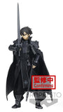 Sword Art Online: Alicization Rising Steel Integrity Knight Kirito Figure