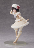 Bofuri: I Don't Want to Get Hurt, So I'll Max Out My Defense Maple (Sheep Equipment Ver.) Coreful Figure