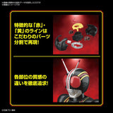 Kamen Rider Figure-rise Masked Rider Black Model Kit