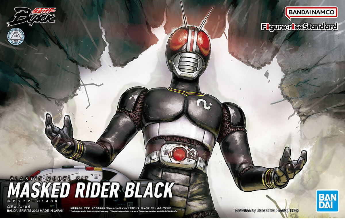 Kamen Rider Figure-rise Masked Rider Black Model Kit – Toyz Anime