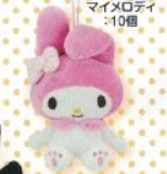 Sanrio Characters Doll - My Melody