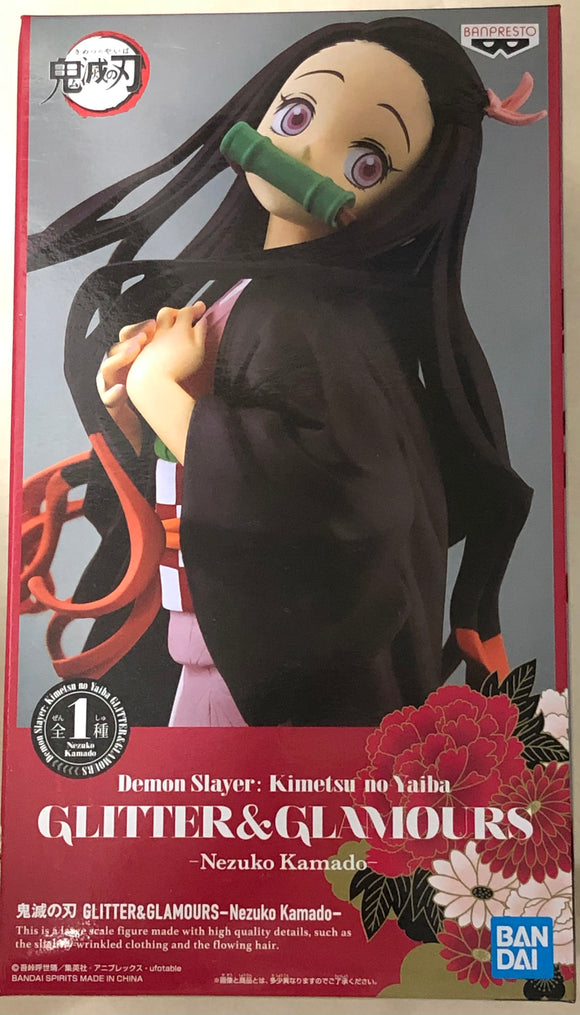 Demon Slayer Kimetsu no Yaiba Glitter & Glamours Nezuko Kamado (JAIA Version)