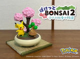 Re-Ment - Pokemon Bonsai Vol. 2 Boxed Set of 6 Capsules