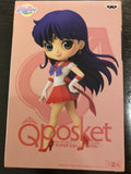 Sailor Moon Eternal Q Posket Super Sailor Mars (Ver.B)