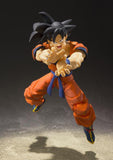 S.H.Figuarts Dragon Ball Z - Son Goku A Saiyan Raised On Earth