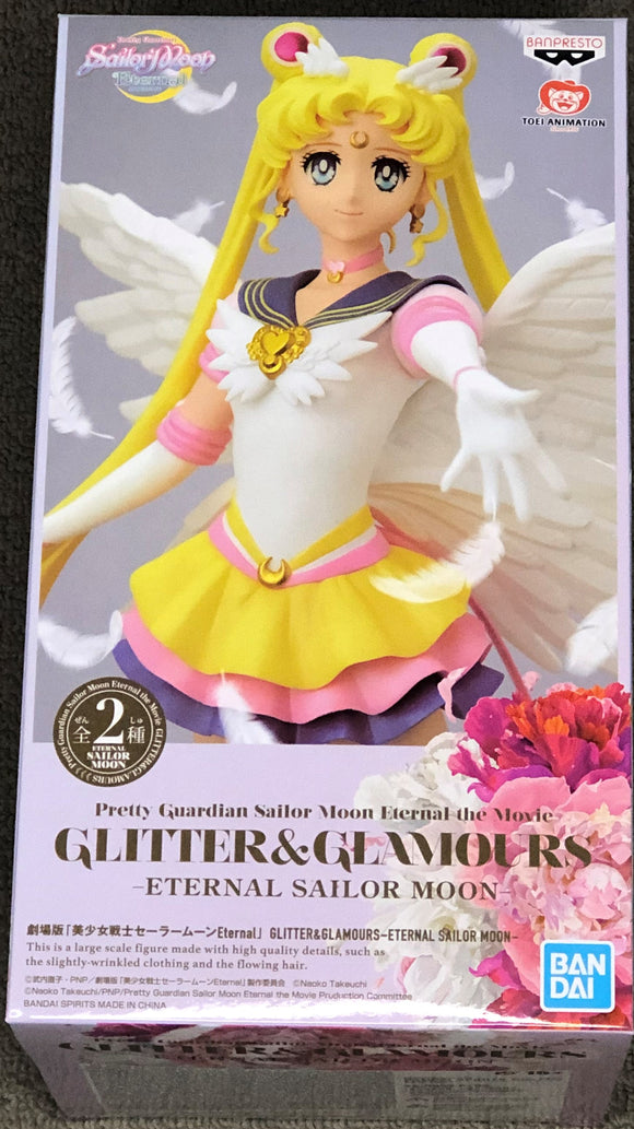 Sailor Moon Eternal Glitter & Glamours Eternal Sailor Moon (Ver.B)