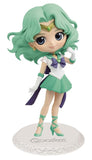 Sailor Moon Eternal Q Posket Super Sailor Neptune (Ver. B)