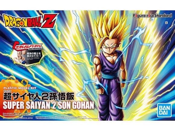 Dragon Ball Z Figure-rise Standard Super Saiyan 2 Son Gohan (New Packaging) Model Kit