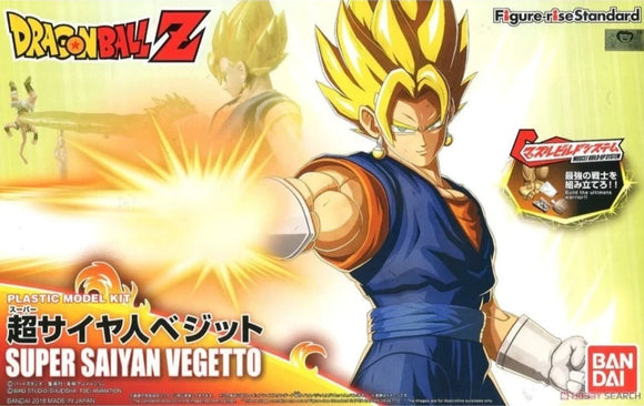 Dragon Ball Z Figure-rise Standard Super Saiyan Vegetto Model Kit