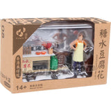 Tiny City Die-cast Model  – 1/35 HK Dessert Cartful