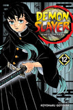 Demon Slayer: Kimetsu no Yaiba, Vol. 12 by Koyoharu Gotouge