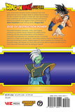 Dragon Ball Super, Vol. 17 by Akira Toriyama