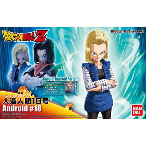 Dragon Ball Z Figure-rise Standard Android 18 Model Kit
