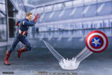 S.H.Figuarts Avengers Endgame - Captain America (CAP Vs CAP) Edition