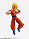 Tamashii Nations Dragon Ball Z Imagination Works - Son Goku Action Figure