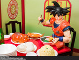 S.H.Figuarts Dragon Ball Z - Son Goku's Harahachinbunme Set