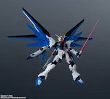 Gundam Universe Gundam SEED ZGMF-X10A Freedom Gundam