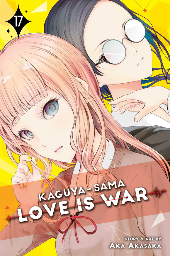 Kaguya-Sama: Love is War, Vol. 17 by Aka Akasaka