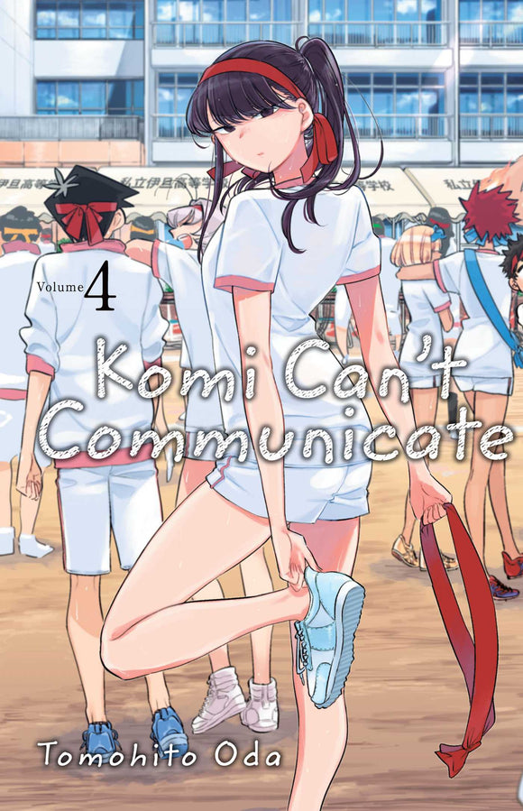 Komi Can't Communicate, Vol. 4 by Tomohito Oda